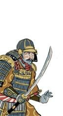 Samurai_Inf_Katana_Ronin Image